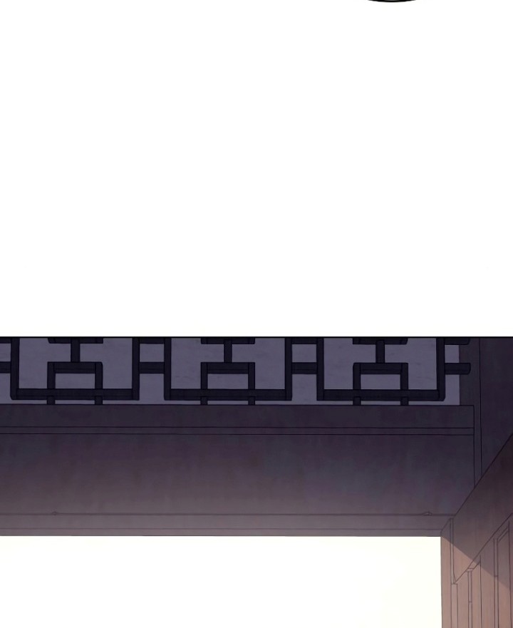 I Reincarnated As The Crazed Heir Chapter 80 Gambar 23