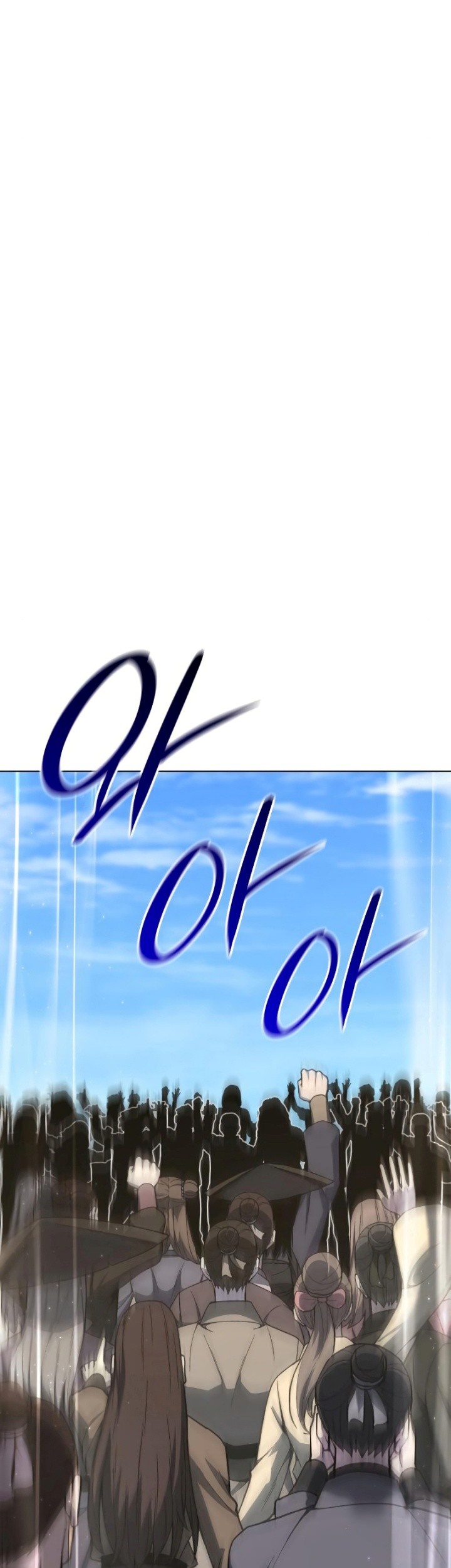 I Reincarnated As The Crazed Heir Chapter 80 Gambar 40