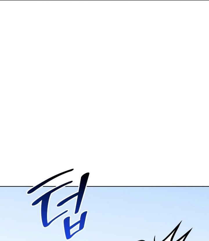 I Reincarnated As The Crazed Heir Chapter 80 Gambar 45