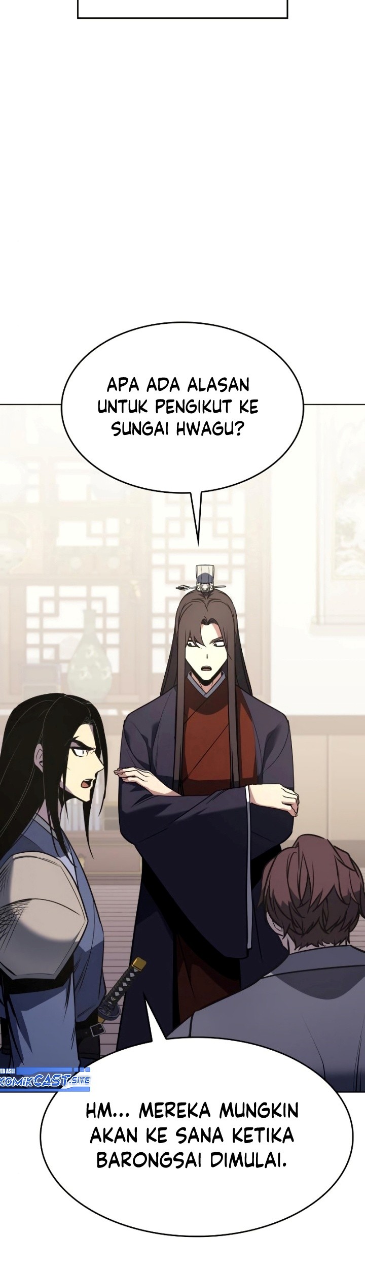 I Reincarnated As The Crazed Heir Chapter 80 Gambar 72