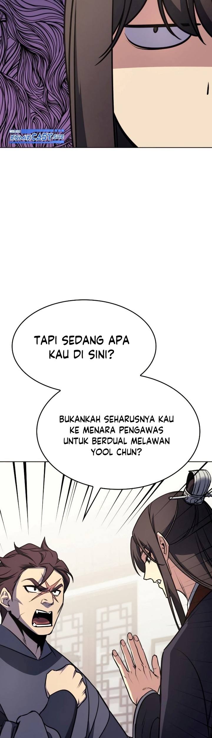 I Reincarnated As The Crazed Heir Chapter 80 Gambar 62