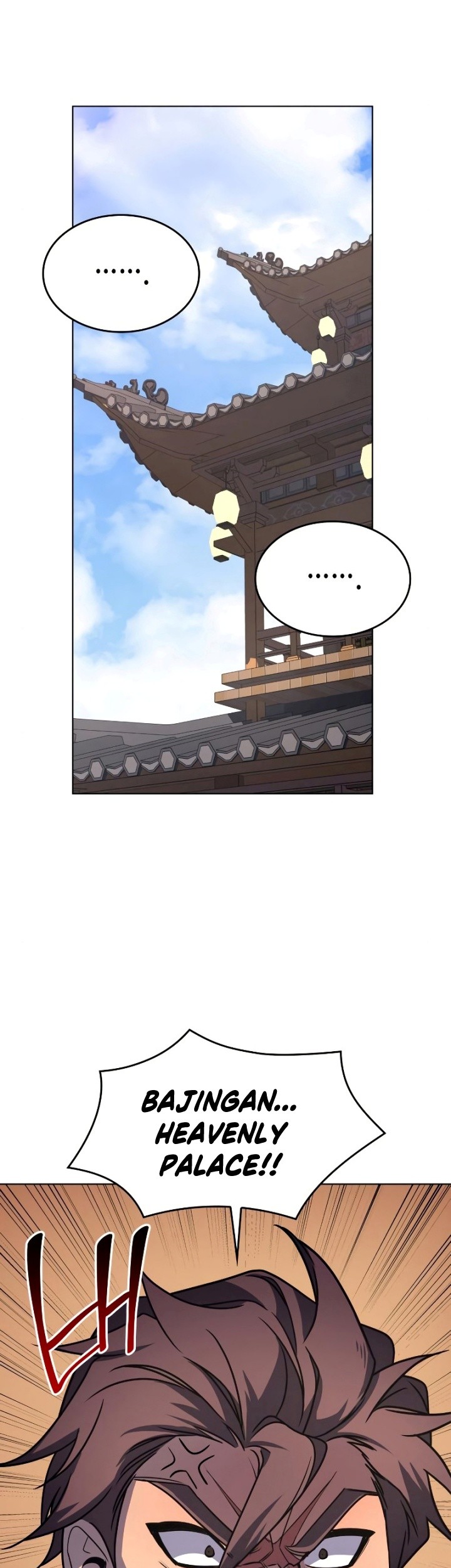 I Reincarnated As The Crazed Heir Chapter 80 Gambar 64