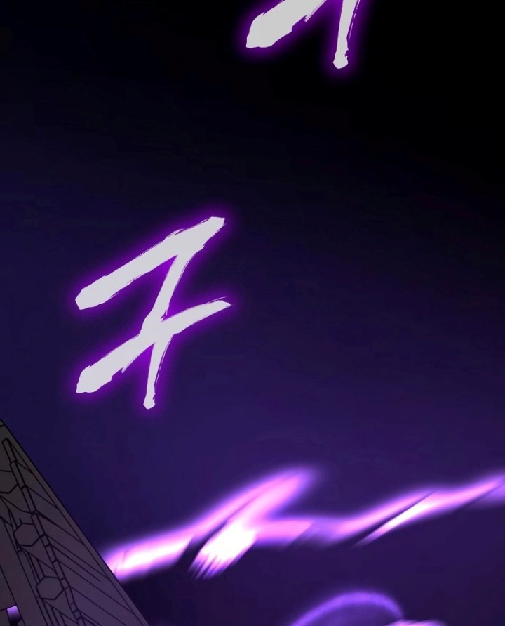 I Reincarnated As The Crazed Heir Chapter 80 Gambar 107