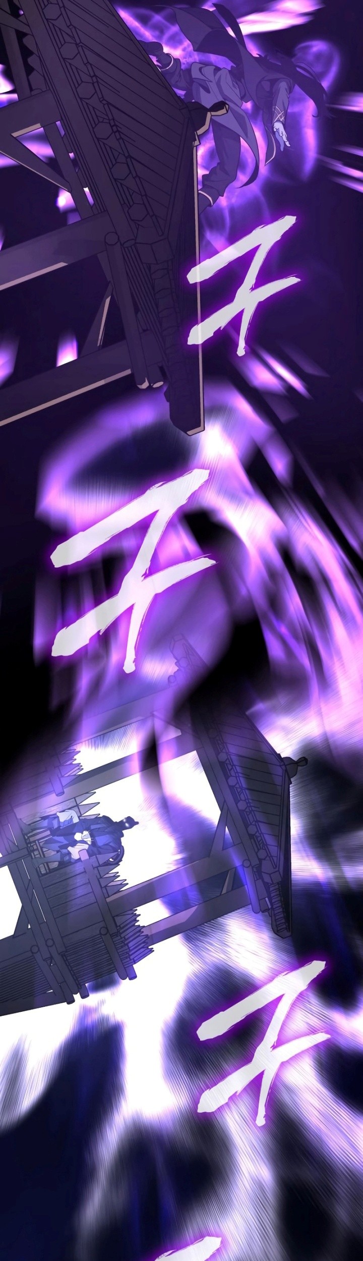 I Reincarnated As The Crazed Heir Chapter 80 Gambar 108