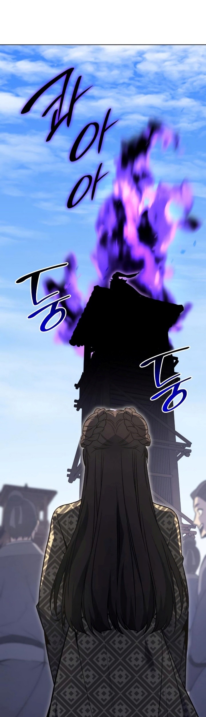 I Reincarnated As The Crazed Heir Chapter 80 Gambar 110