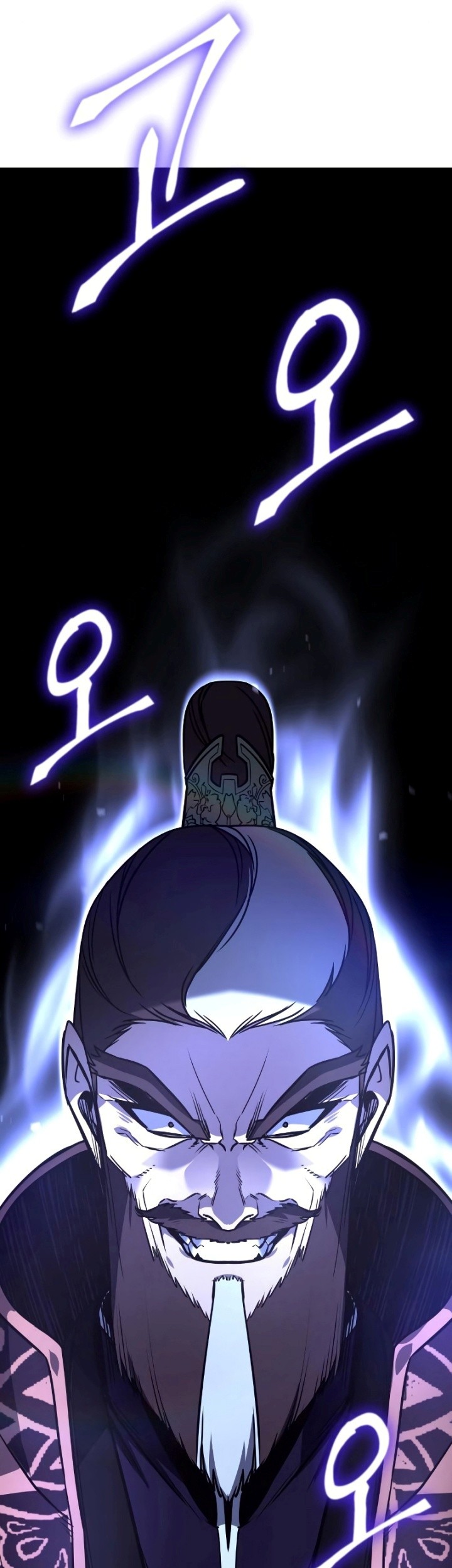 I Reincarnated As The Crazed Heir Chapter 80 Gambar 130