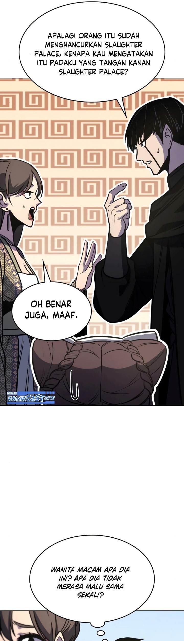 I Reincarnated As The Crazed Heir Chapter 80 Gambar 122