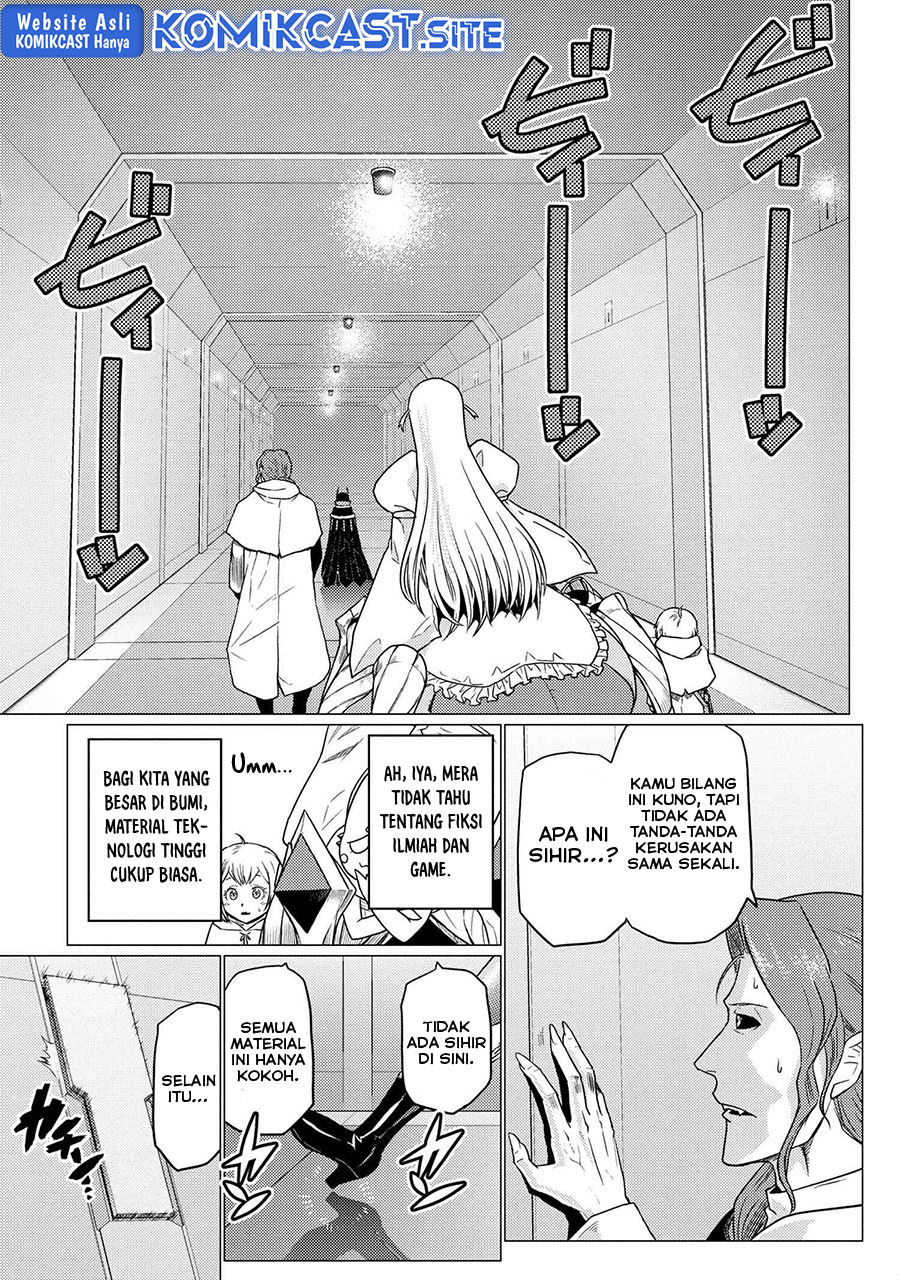 Kumo desu ga, Nani ka? Chapter 61.1 Gambar 6