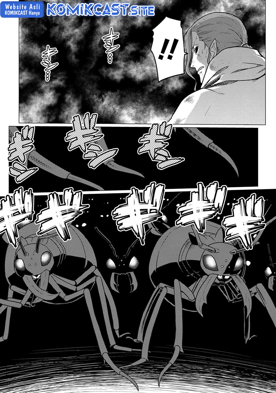 Kumo desu ga, Nani ka? Chapter 60.2 Gambar 9