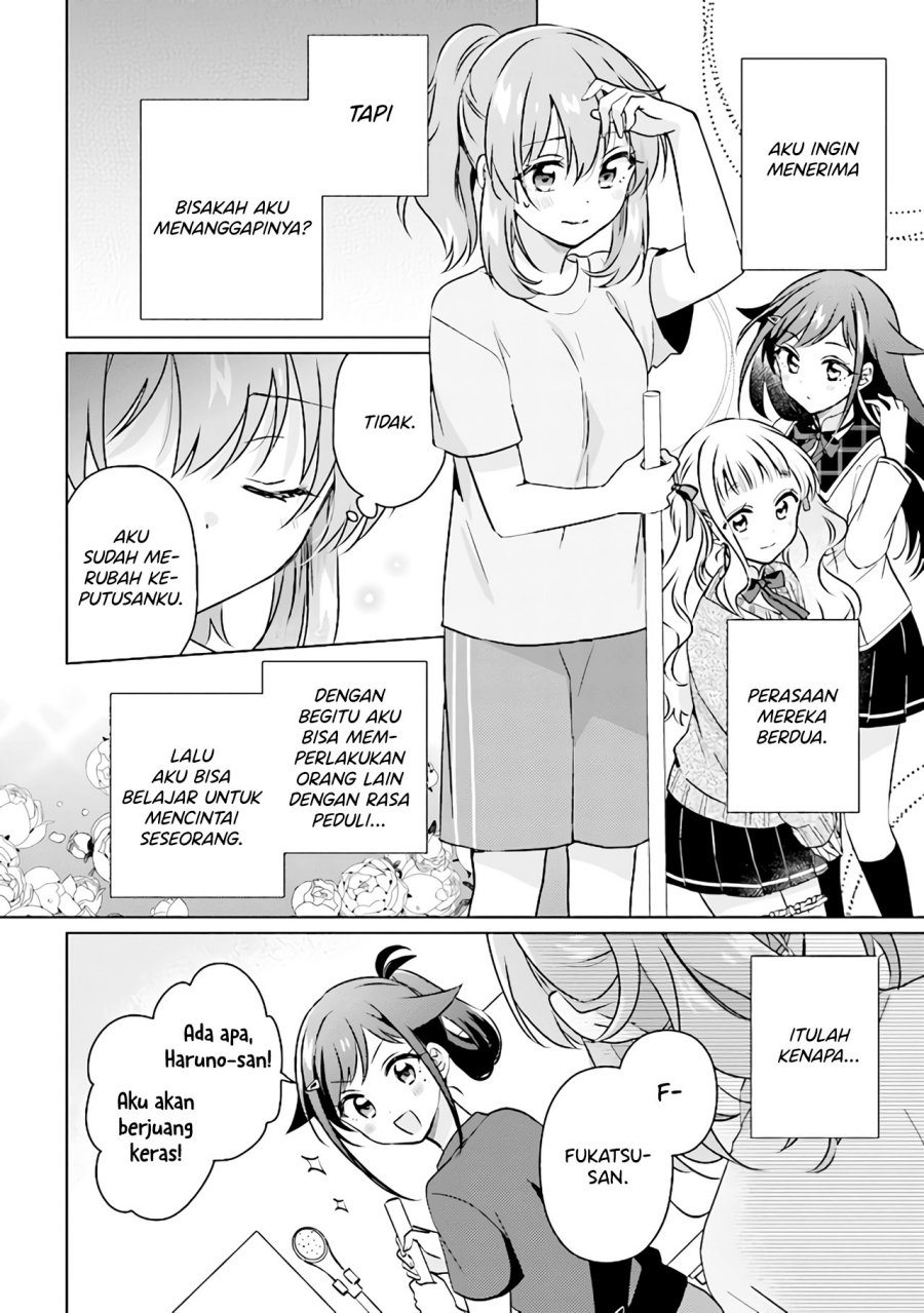 Moshi, Koi ga Mieta Nara Chapter 10.1 Gambar 10
