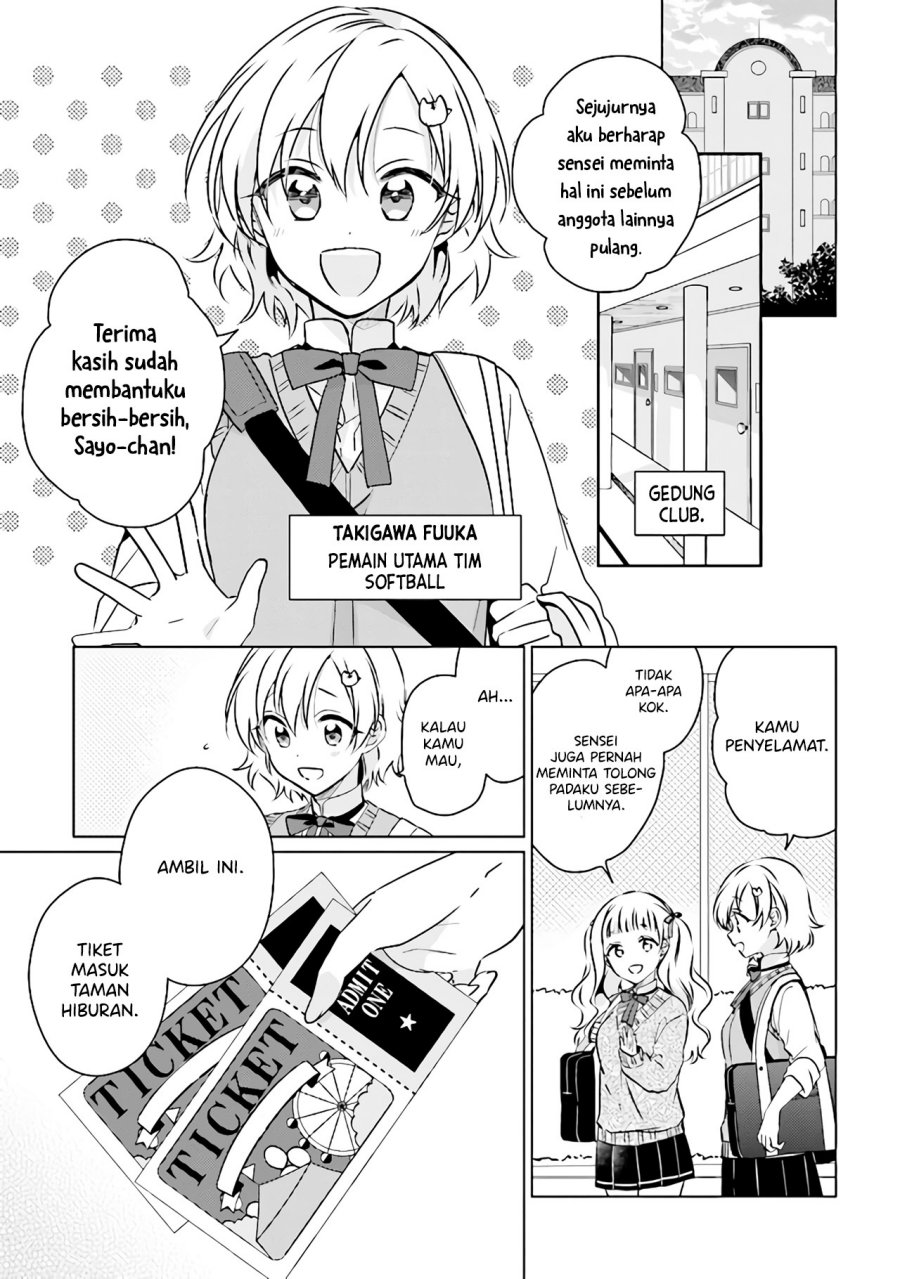 Moshi, Koi ga Mieta Nara Chapter 10.1 Gambar 3