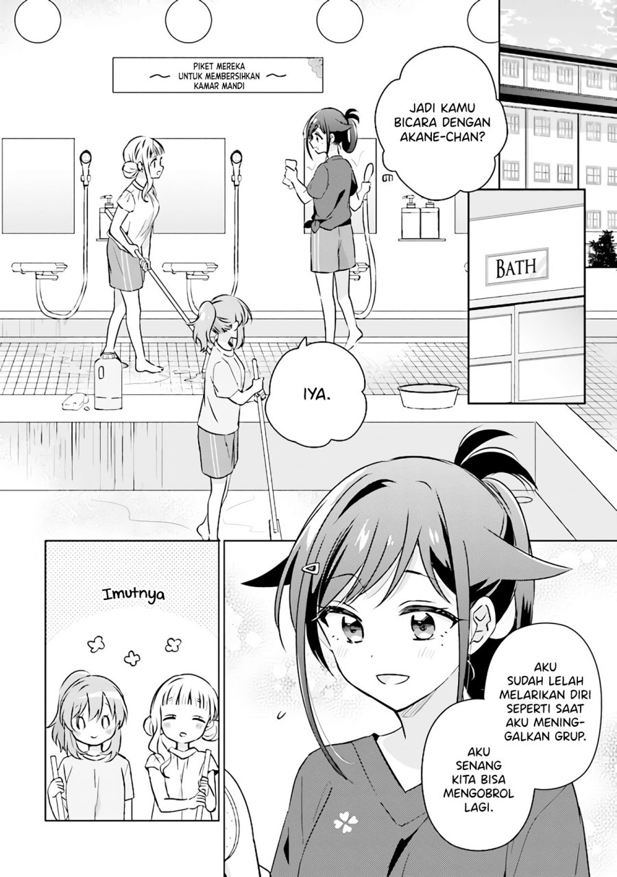 Moshi, Koi ga Mieta Nara Chapter 10.1 Gambar 6