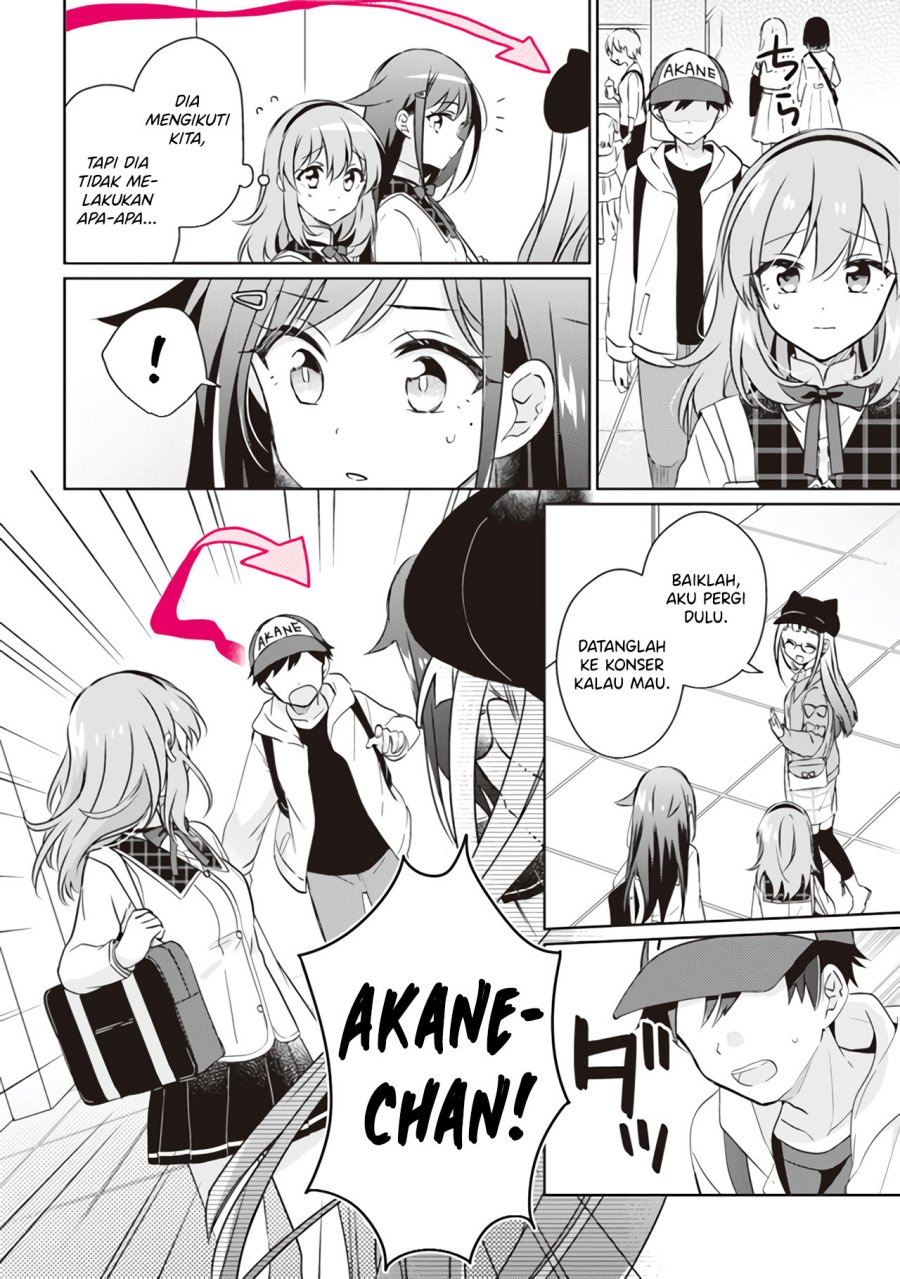 Moshi, Koi ga Mieta Nara Chapter 09.2 Gambar 15