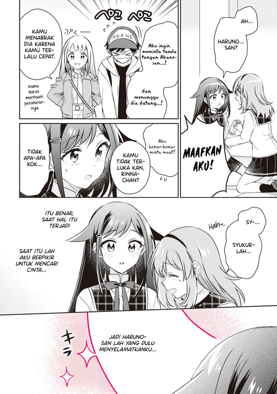 Moshi, Koi ga Mieta Nara Chapter 09.2 Gambar 19