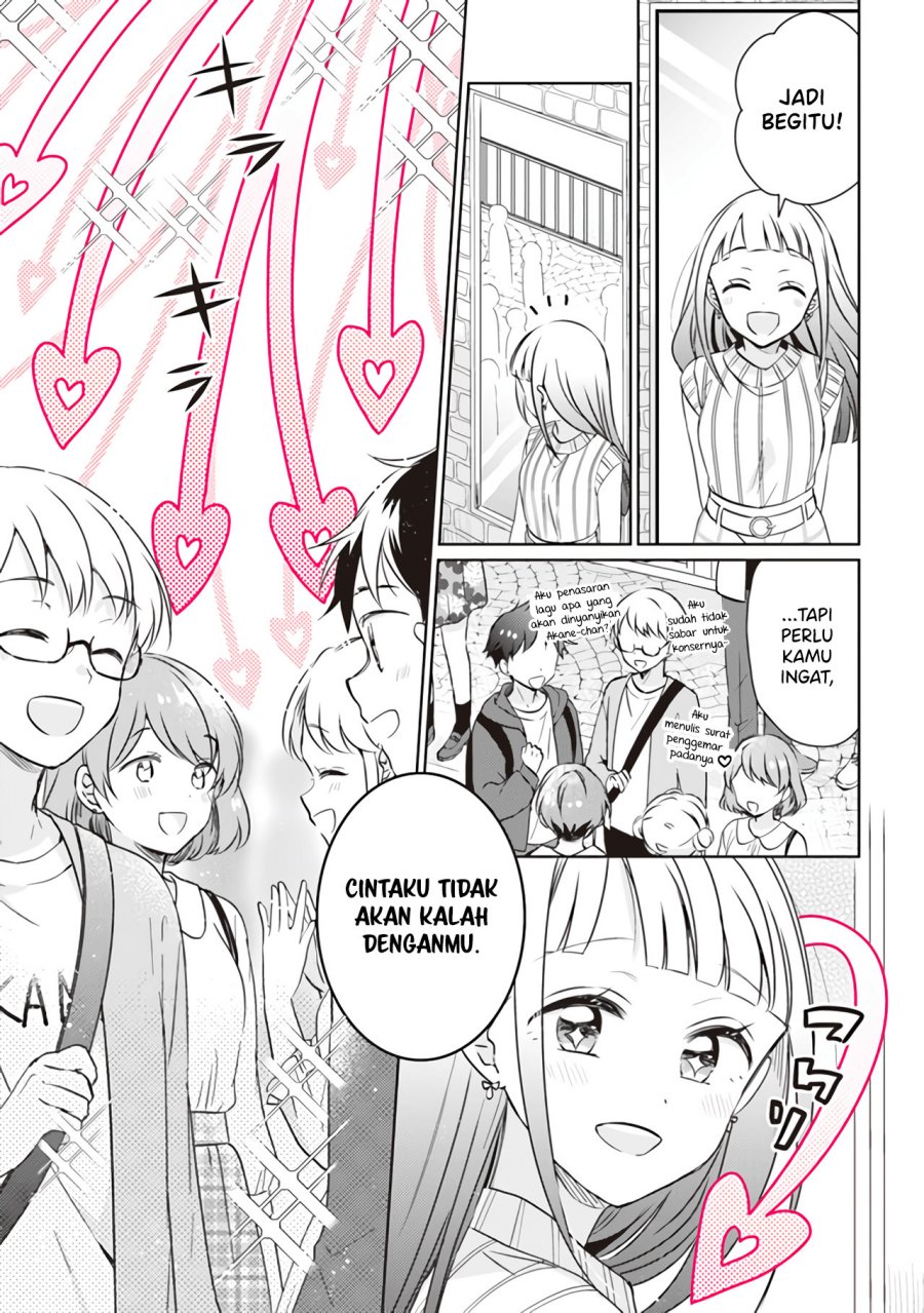 Moshi, Koi ga Mieta Nara Chapter 09.2 Gambar 12