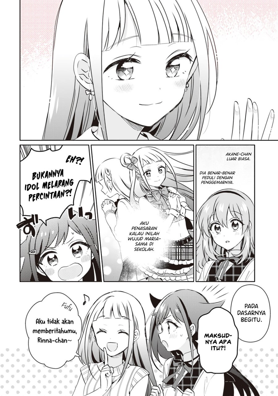 Moshi, Koi ga Mieta Nara Chapter 09.2 Gambar 13