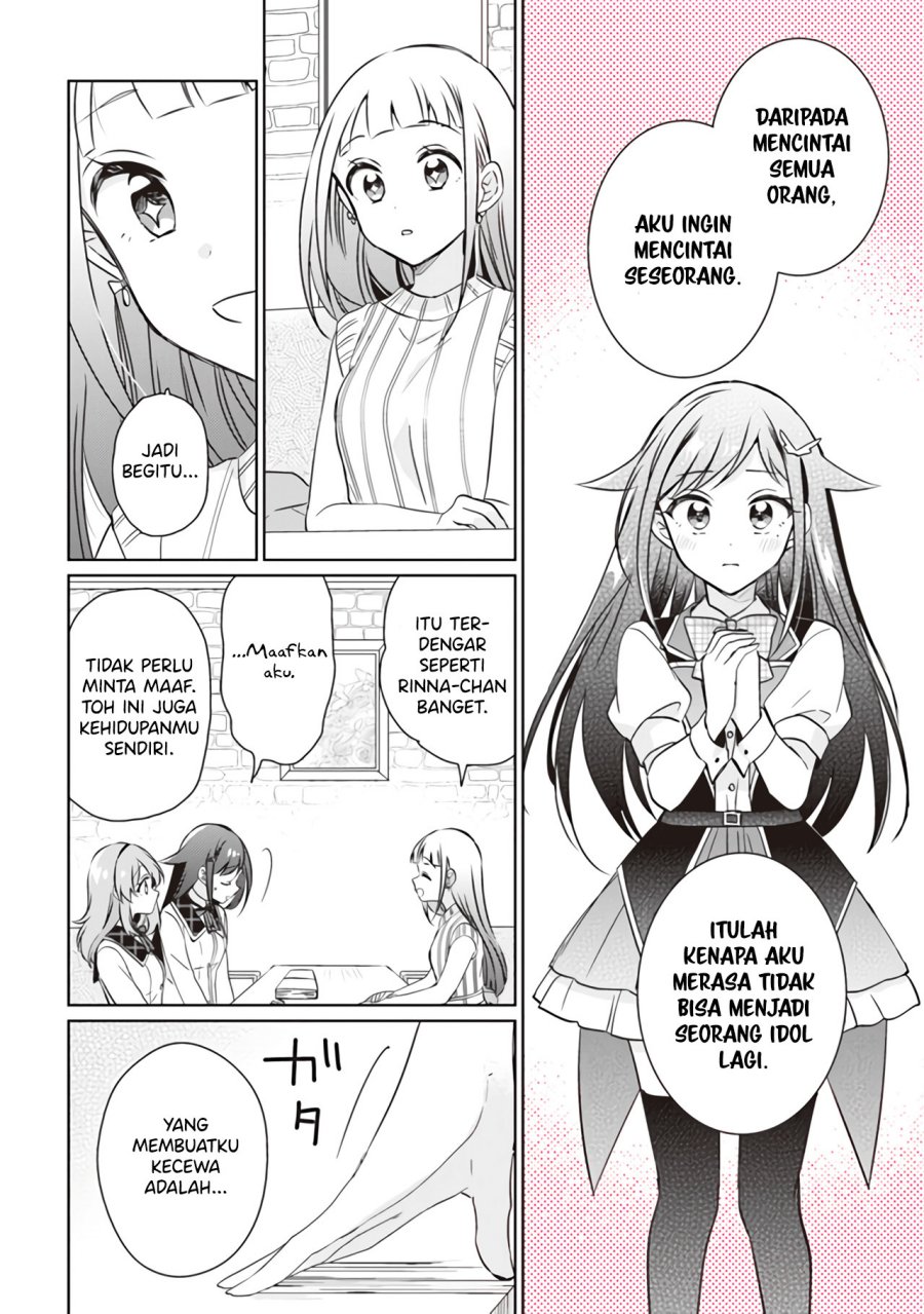 Moshi, Koi ga Mieta Nara Chapter 09.2 Gambar 9