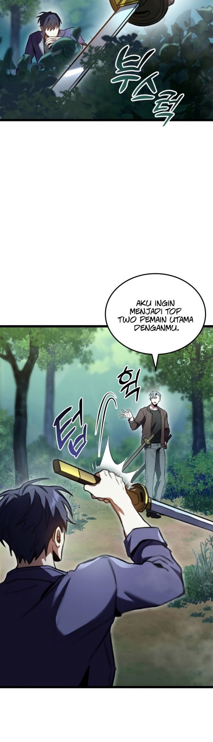 F-Class Destiny Hunter Chapter 21 Gambar 41