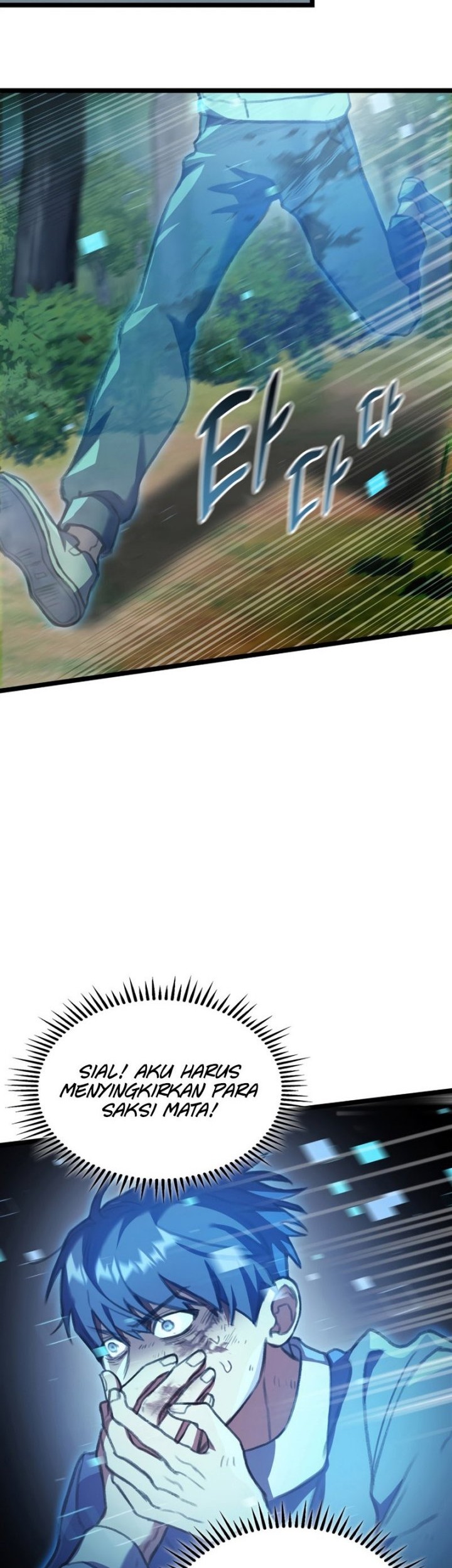 F-Class Destiny Hunter Chapter 21 Gambar 44