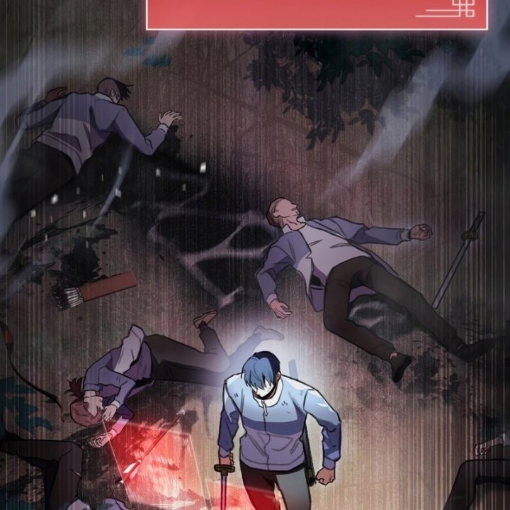 F-Class Destiny Hunter Chapter 21 Gambar 54