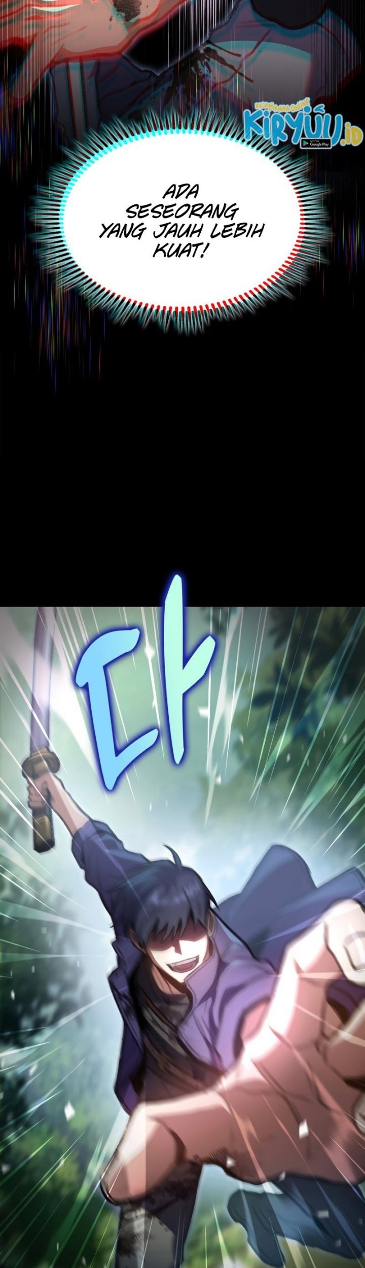 F-Class Destiny Hunter Chapter 21 Gambar 29