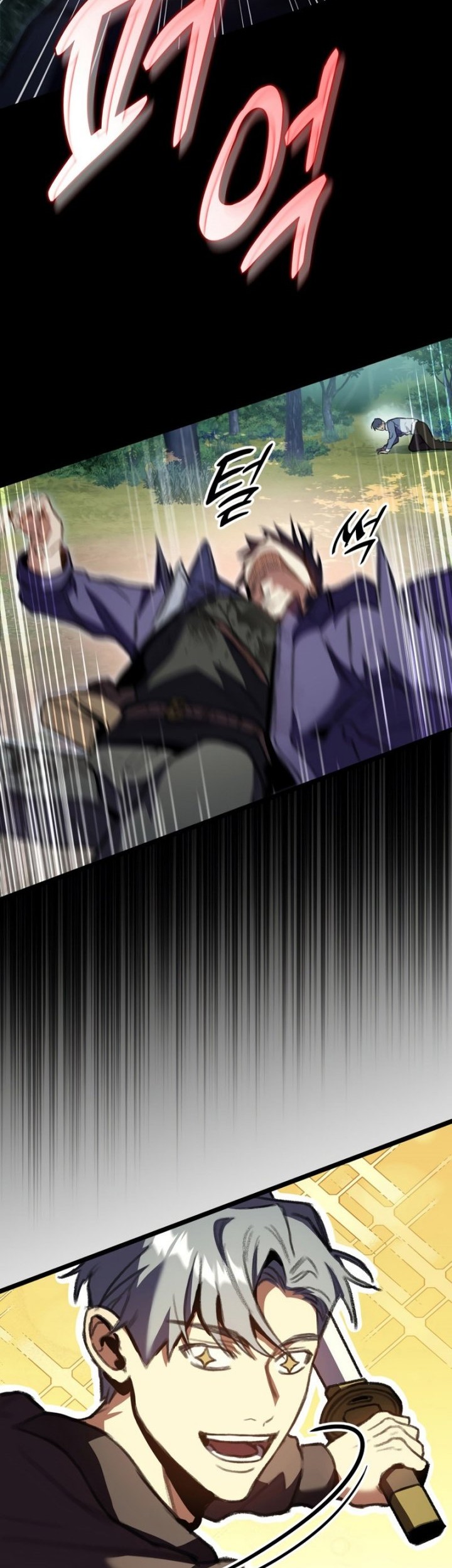 F-Class Destiny Hunter Chapter 21 Gambar 35