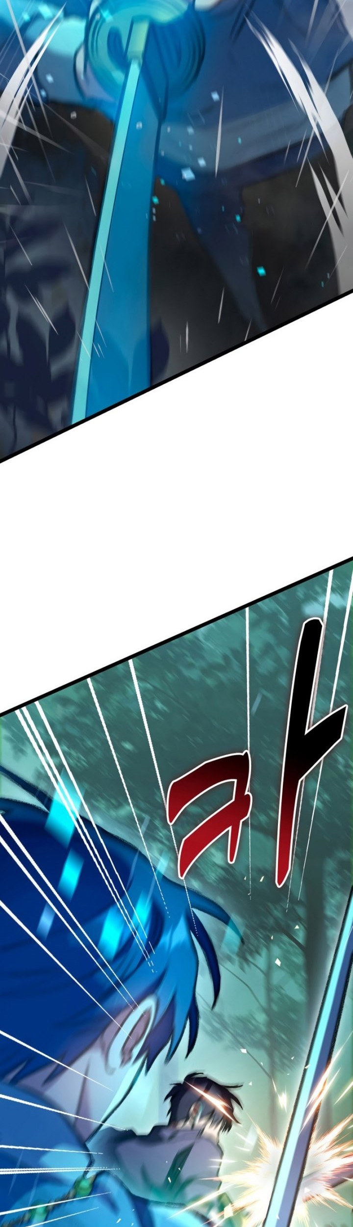 F-Class Destiny Hunter Chapter 21 Gambar 68