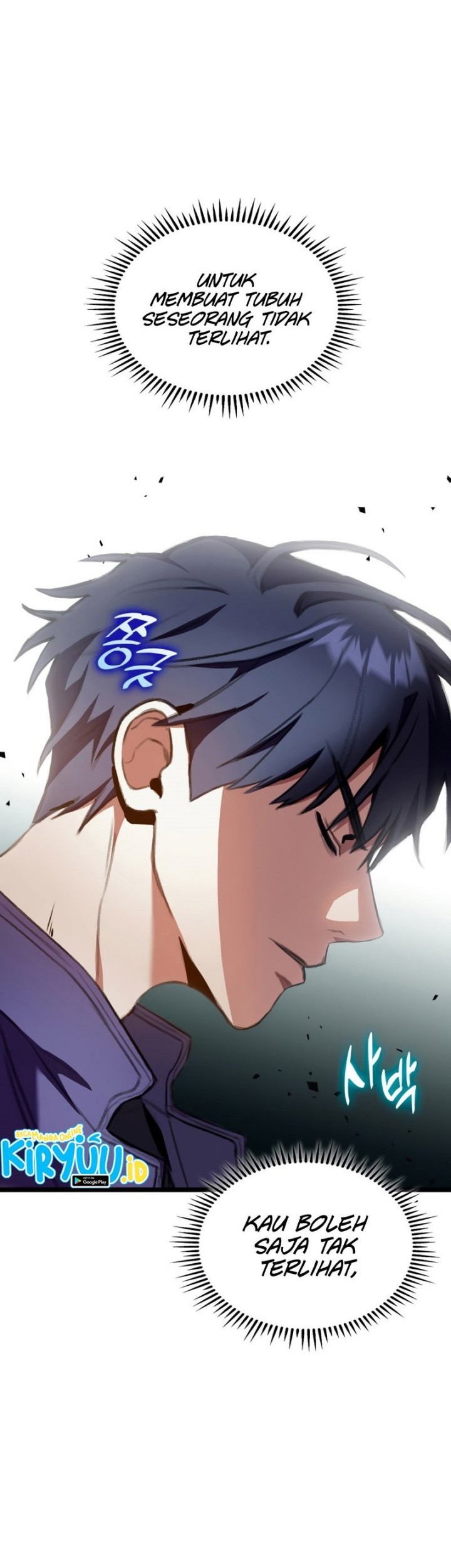 F-Class Destiny Hunter Chapter 21 Gambar 3