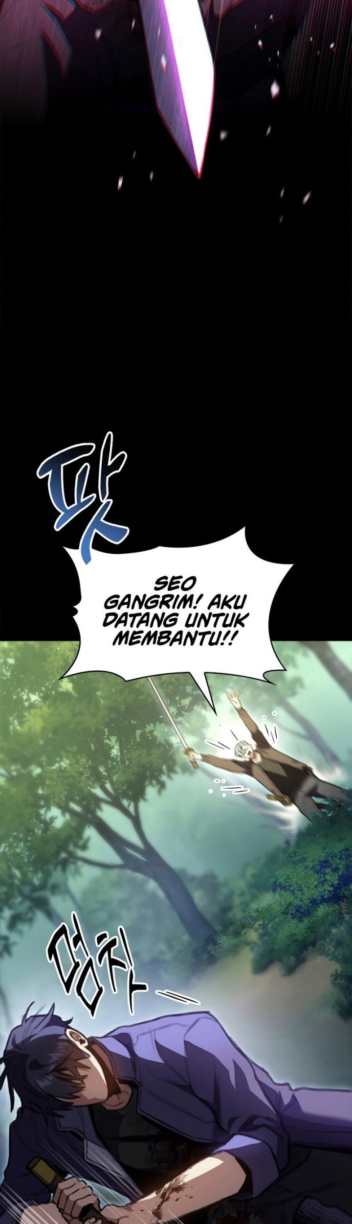 F-Class Destiny Hunter Chapter 21 Gambar 25
