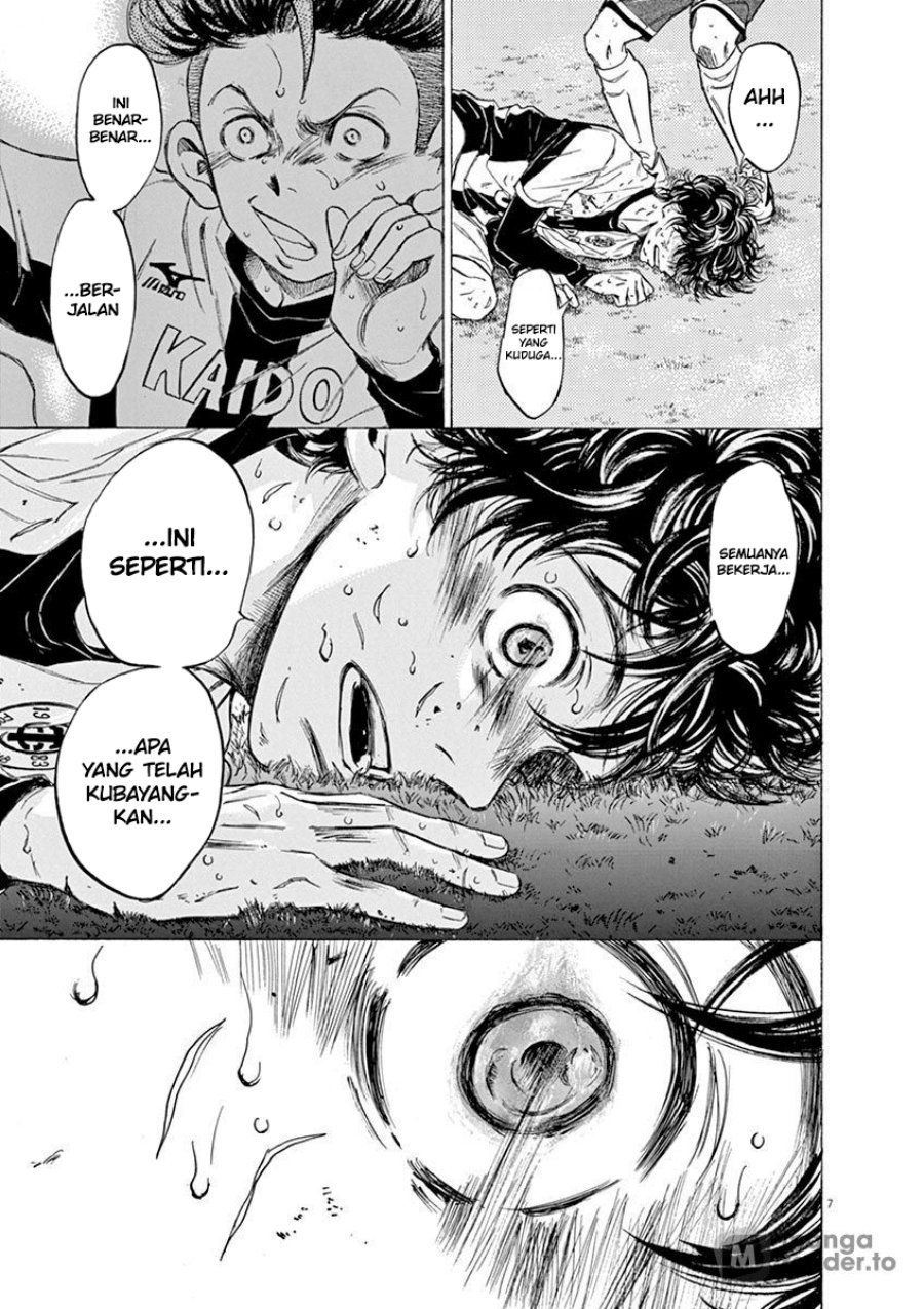 Ao Ashi Chapter 53 Gambar 8