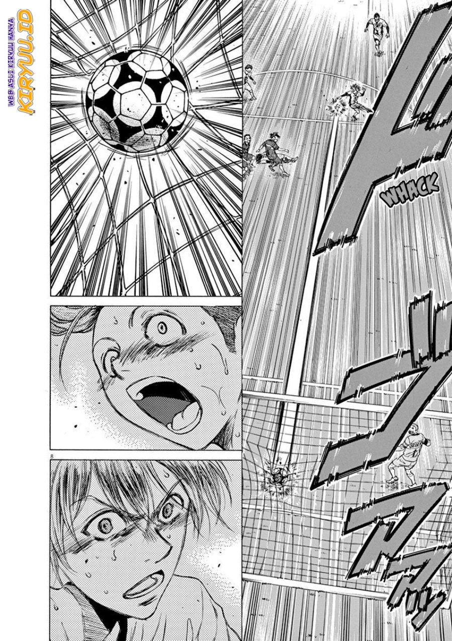 Ao Ashi Chapter 53 Gambar 9