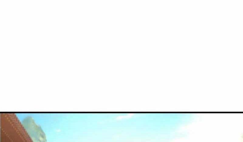 Keep A Low Profile, Sect Leader Chapter 201 Gambar 9