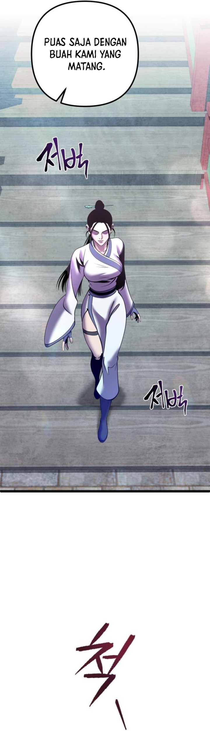 Ha Buk Paeng’s Youngest Son Chapter 79 Gambar 24