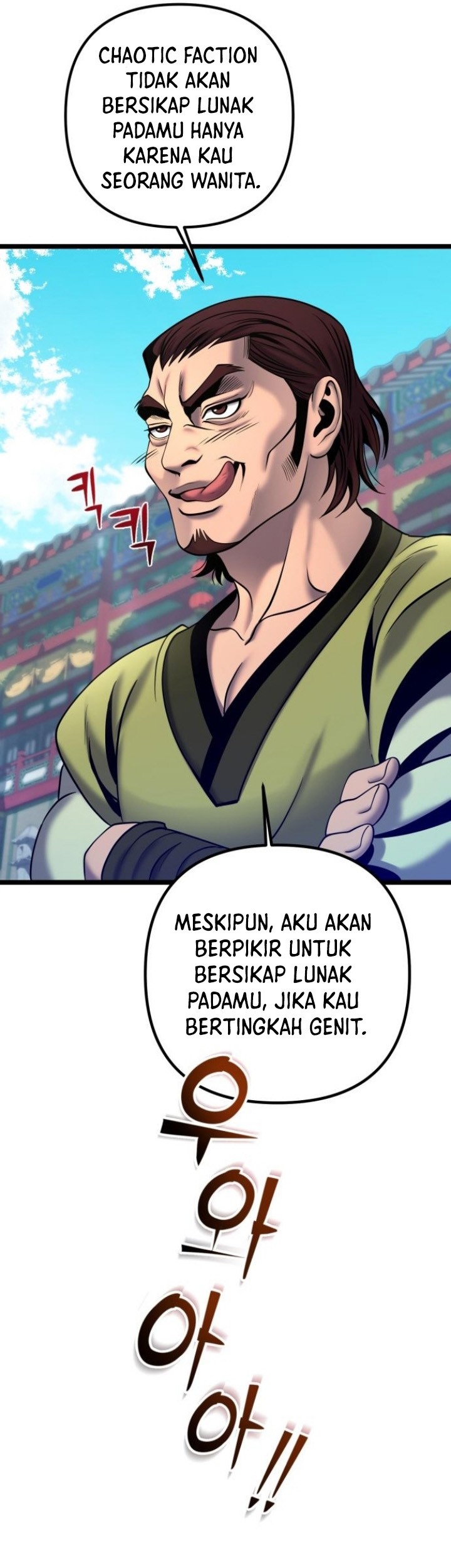 Ha Buk Paeng’s Youngest Son Chapter 79 Gambar 26