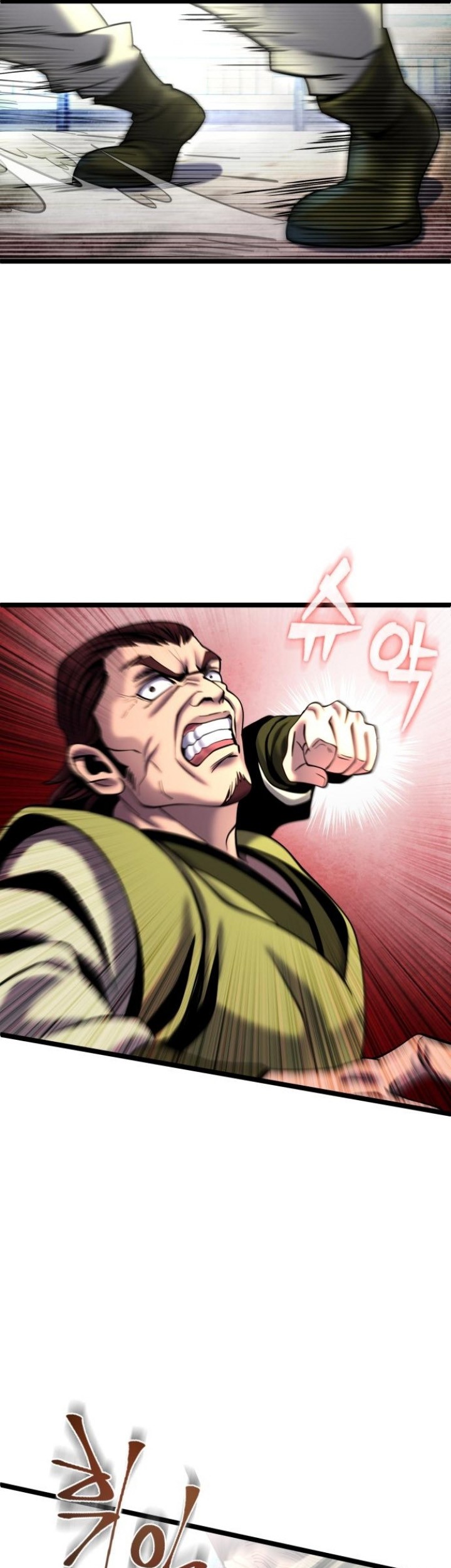 Ha Buk Paeng’s Youngest Son Chapter 79 Gambar 32