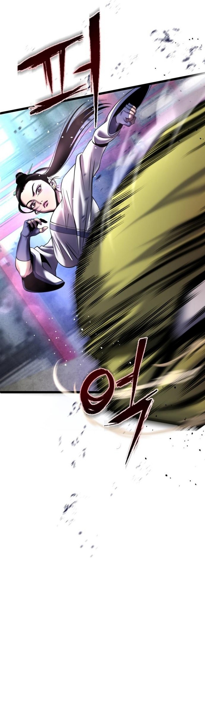 Ha Buk Paeng’s Youngest Son Chapter 79 Gambar 34