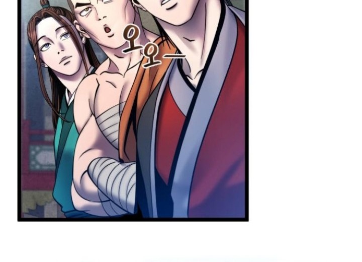 Ha Buk Paeng’s Youngest Son Chapter 79 Gambar 21