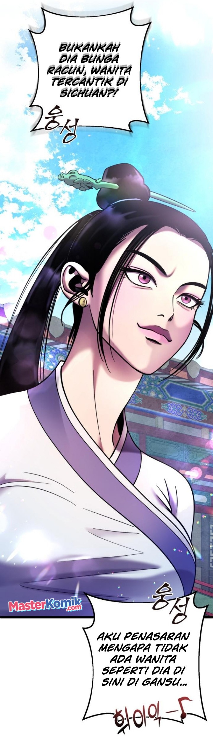 Ha Buk Paeng’s Youngest Son Chapter 79 Gambar 22