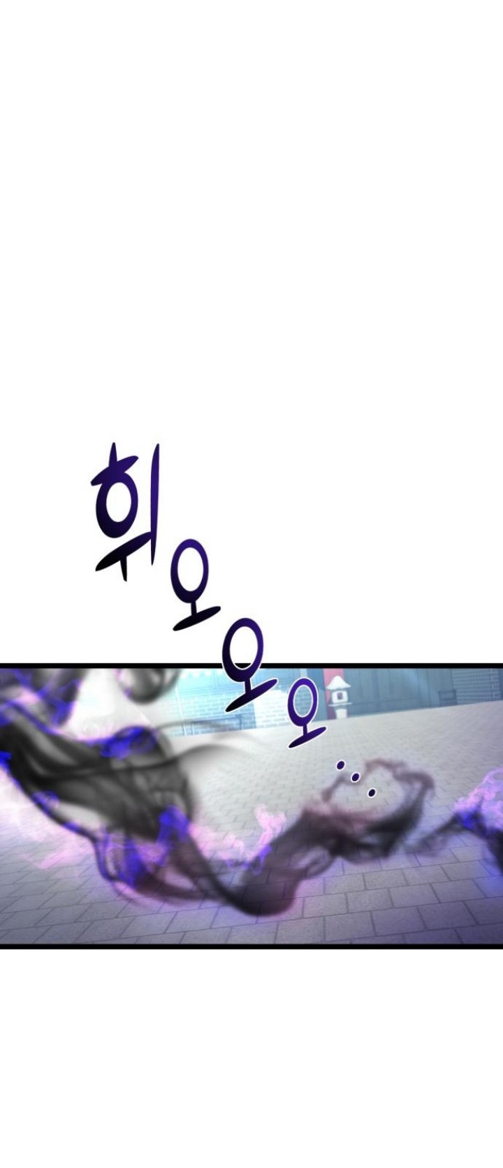 Ha Buk Paeng’s Youngest Son Chapter 79 Gambar 53