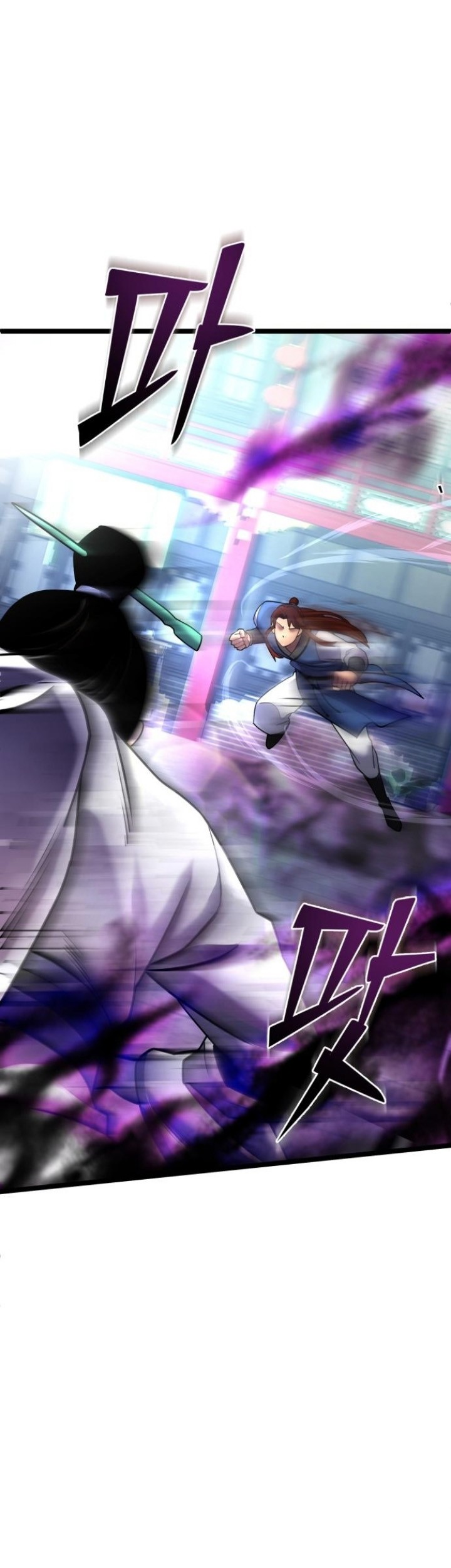 Ha Buk Paeng’s Youngest Son Chapter 79 Gambar 54