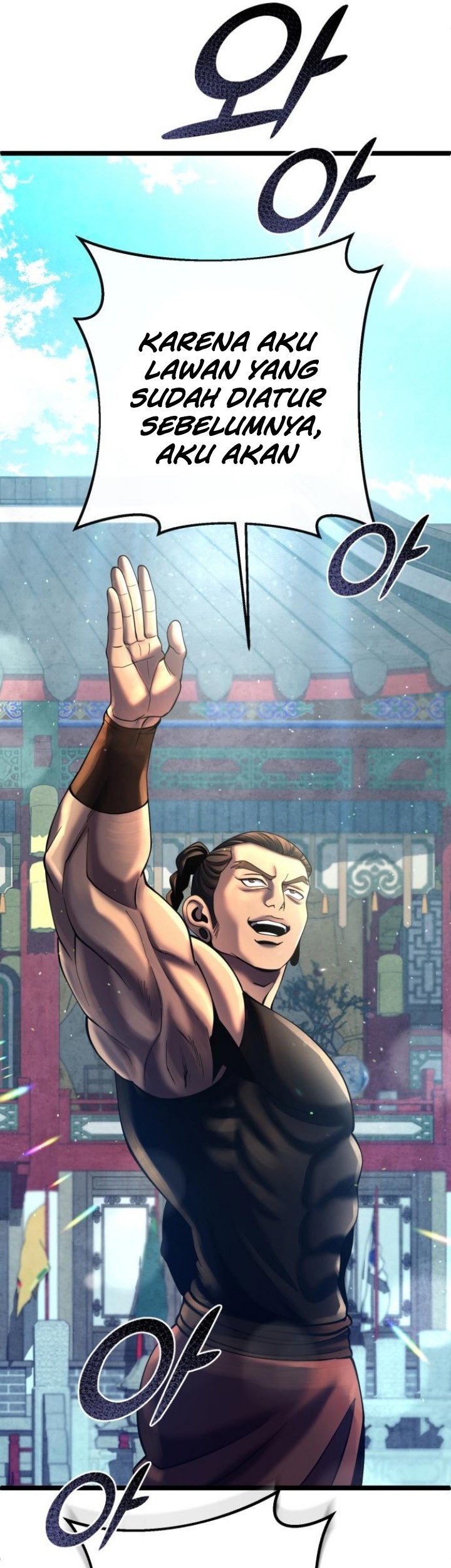 Ha Buk Paeng’s Youngest Son Chapter 79 Gambar 64