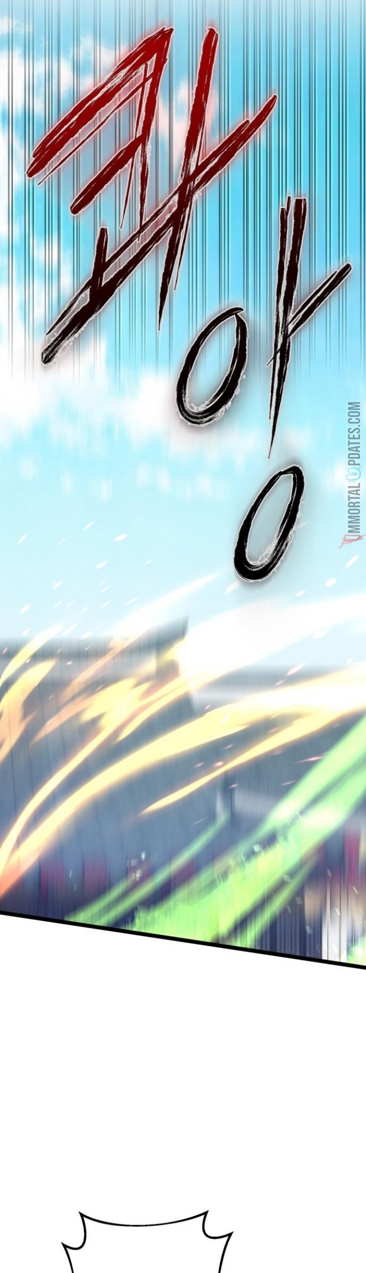 Ha Buk Paeng’s Youngest Son Chapter 79 Gambar 72