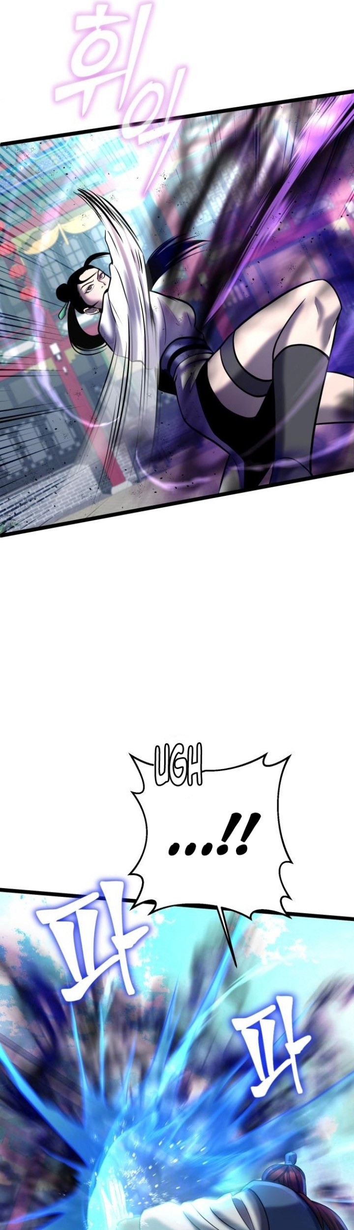 Ha Buk Paeng’s Youngest Son Chapter 79 Gambar 56