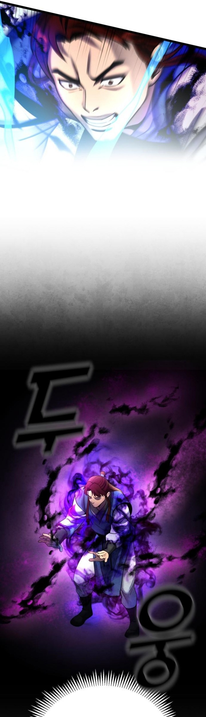 Ha Buk Paeng’s Youngest Son Chapter 79 Gambar 58