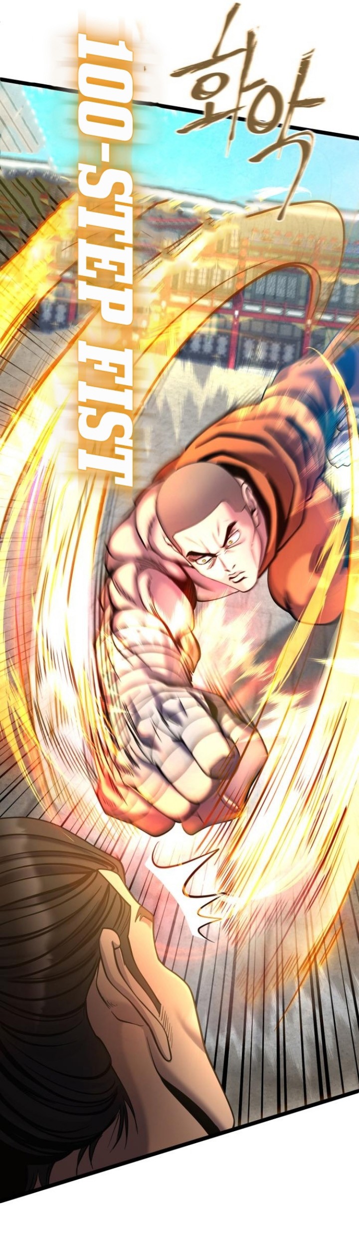 Ha Buk Paeng’s Youngest Son Chapter 79 Gambar 81