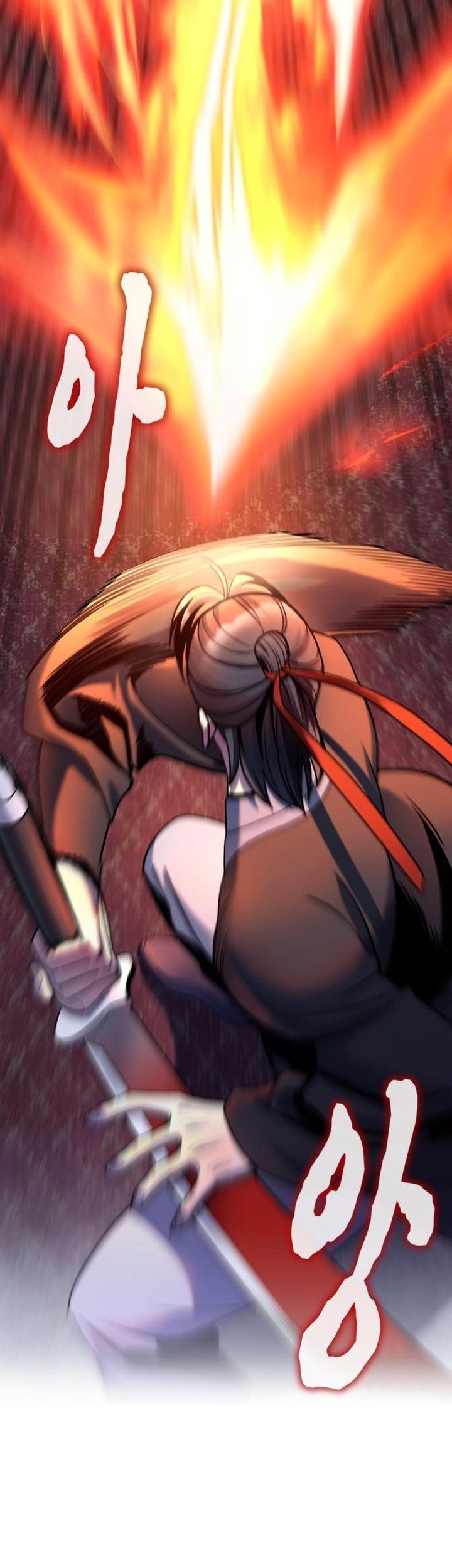 Ha Buk Paeng’s Youngest Son Chapter 79 Gambar 102