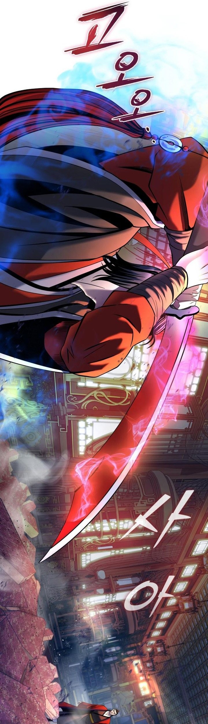 Ha Buk Paeng’s Youngest Son Chapter 79 Gambar 108