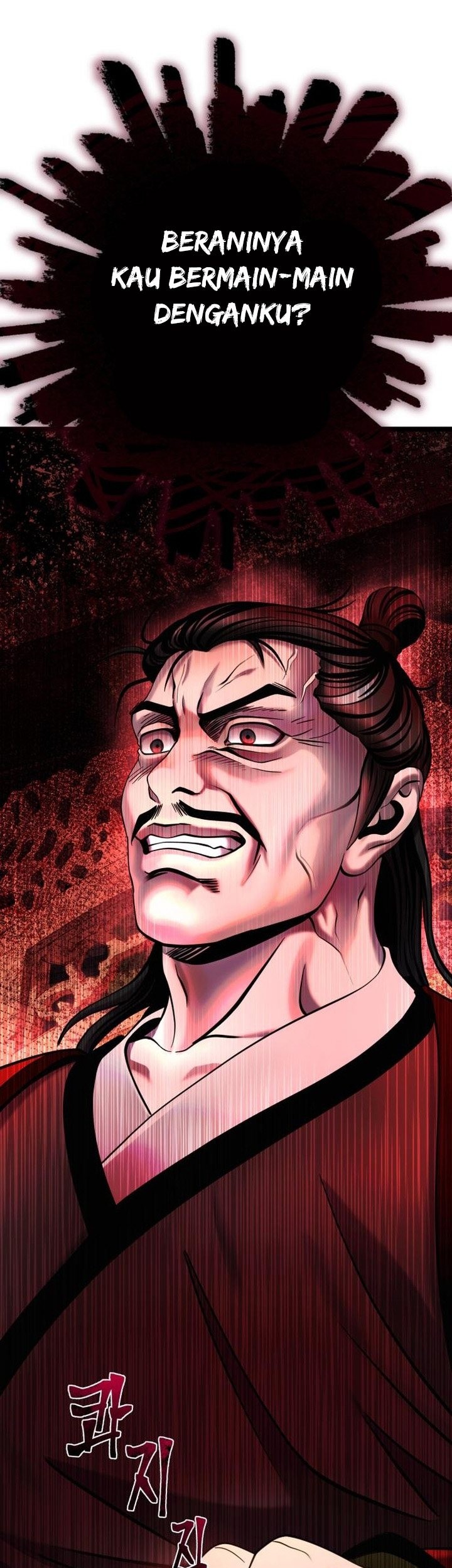 Ha Buk Paeng’s Youngest Son Chapter 79 Gambar 93