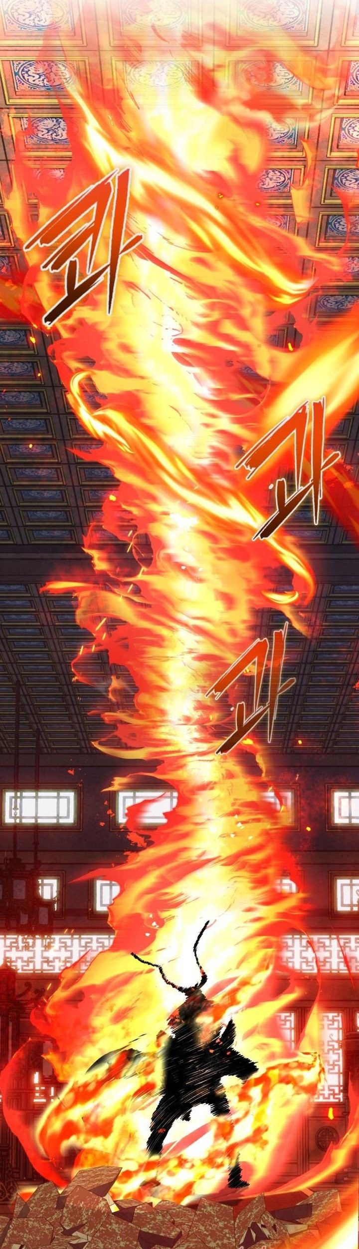 Ha Buk Paeng’s Youngest Son Chapter 79 Gambar 125