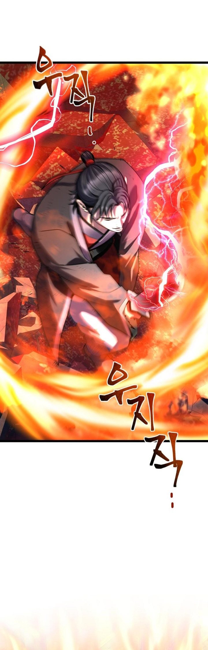 Ha Buk Paeng’s Youngest Son Chapter 79 Gambar 127